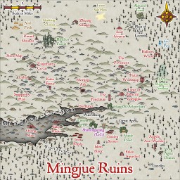 Mingjue Ruins